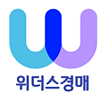 위더스 경매 로고